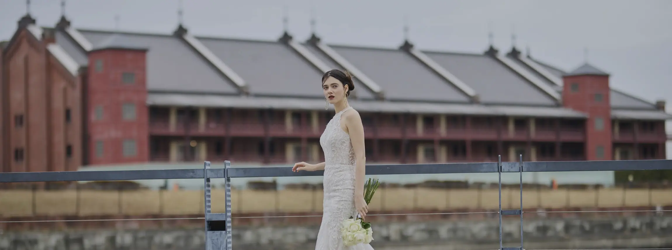 RE:Wharf WEDDING
